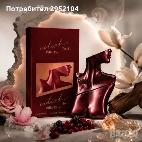 Billie Eilish No. 3 Eau de Parfum 100 мл.