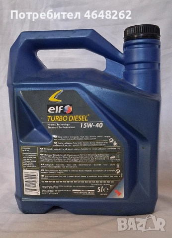 Моторно масло Elf Turbo Diesel 15W-40 5л, снимка 2 - Аксесоари и консумативи - 54092220