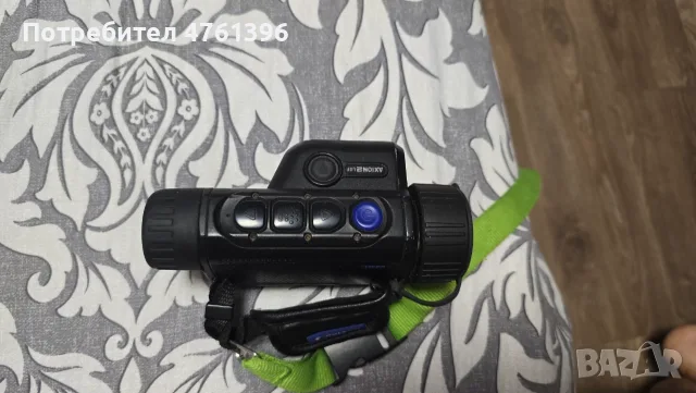 Pulsar Axion 2 35 LRF, снимка 2 - Оборудване и аксесоари за оръжия - 55428838