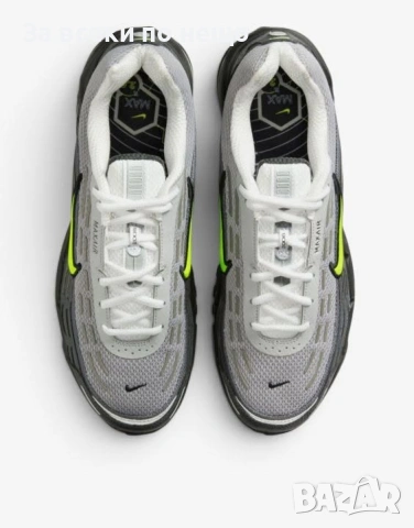 NIKE Air Max TL 2.5 Pearl Grey Мъжки Маратонки👟Мъжки Спортни Обувки Код P2765, снимка 6 - Маратонки - 55067659