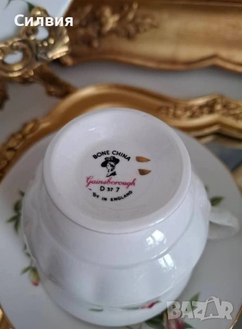 Винтидж Комплект , снимка 3 - Сервизи - 54163907