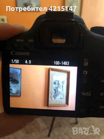 Canon EOS 500D, снимка 7 - Фотоапарати - 54592681