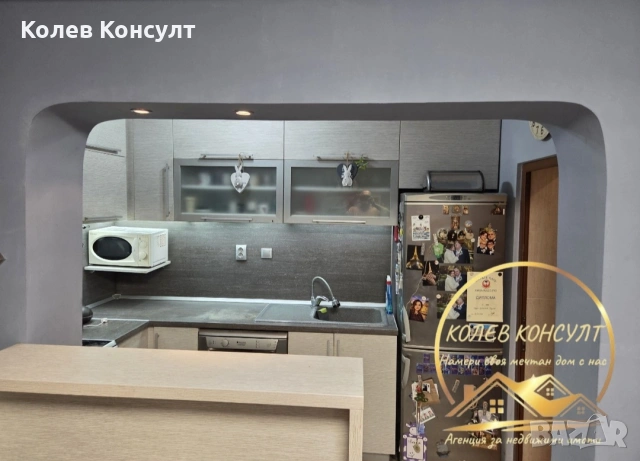Къща гр.Хасково , снимка 4 - Къщи - 54799335