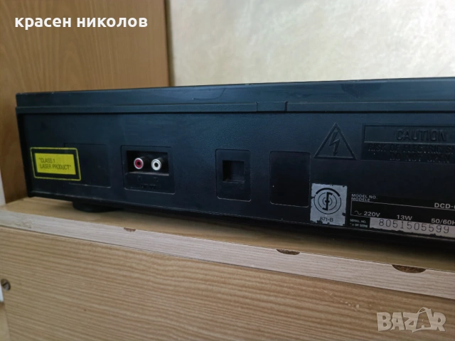Denon DCD 610 , снимка 10 - MP3 и MP4 плеъри - 54708052