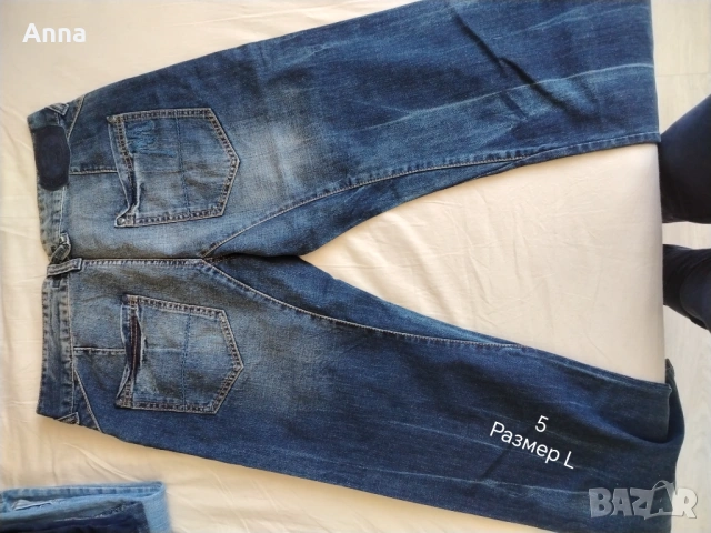 Мъжки дънки L и XL размер, снимка 10 - Панталони - 54323401