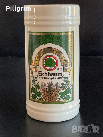 Халба за бира Privatbrauerei Eichbaum.