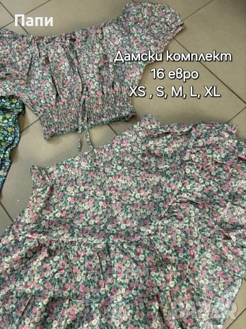 Дамски летни комплекти и клинове , снимка 2 - Спортни екипи - 55055398