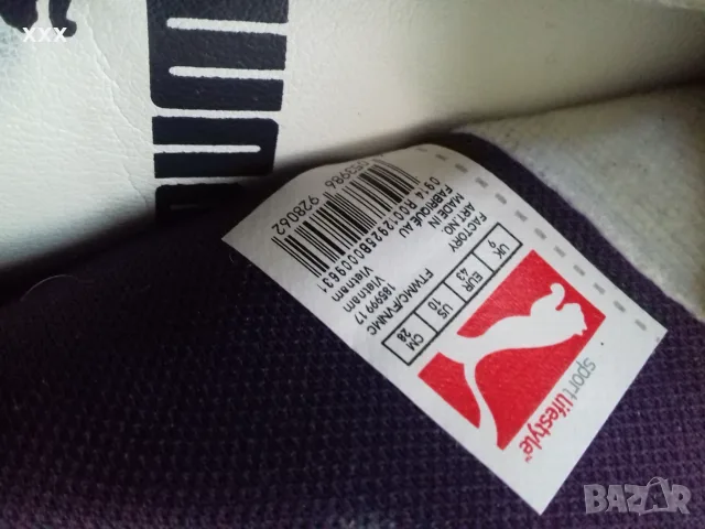Puma мъжки маратонки, снимка 8 - Спортни обувки - 55338835
