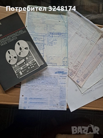 Revox A700, снимка 2 - Декове - 54088265