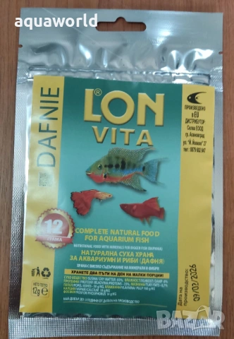 Сушена дафния/daphnia Lon Vita – 12гр