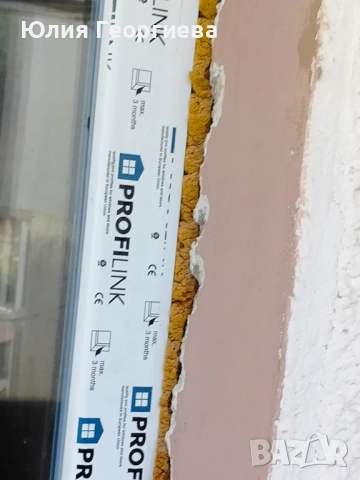 Подава, снимка 8 - Апартаменти - 54174073