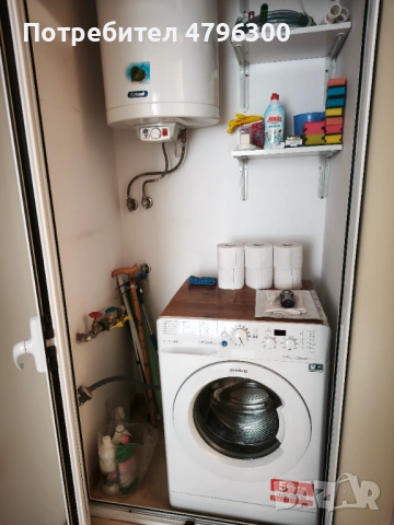 Продава двустаен апартамент в гр. Елена, снимка 14 - Апартаменти - 54185804