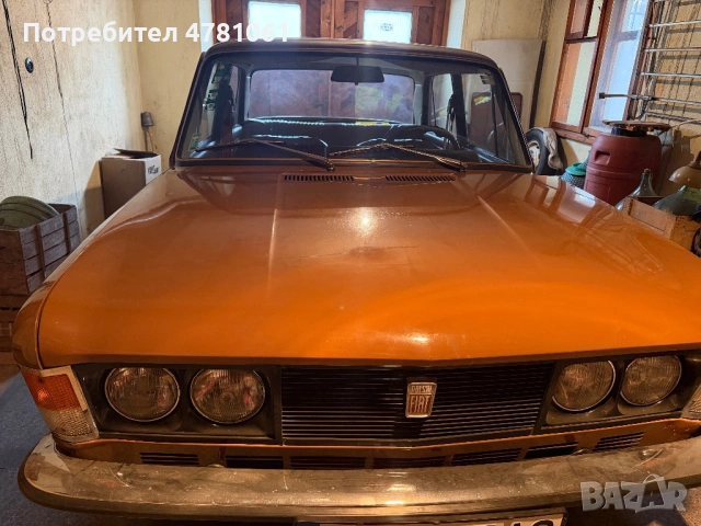 Polski fiat 125p