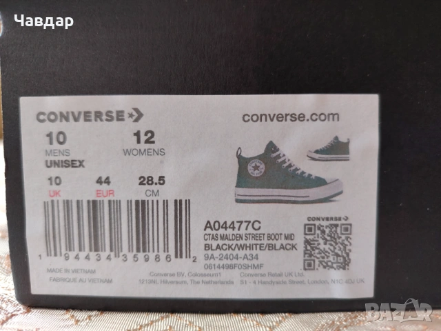 Спортни обувки CONVERSE City Trek Waterpro - 44/28,5 и 45/29,5, снимка 11 - Спортни обувки - 54940791