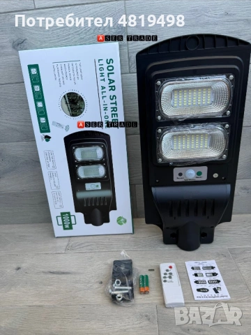 Соларна LED улична лампа 500W ,1000W,1500W,2000W– мощно и икономично осветление, снимка 6 - Соларни лампи - 54518498