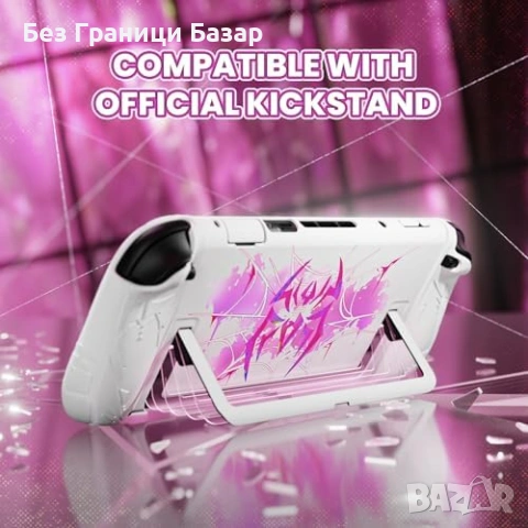 Нов Твърд силиконов калъф за Nintendo Switch 2 с капачки за стикове Защитен кейс, снимка 3 - Аксесоари - 54101168