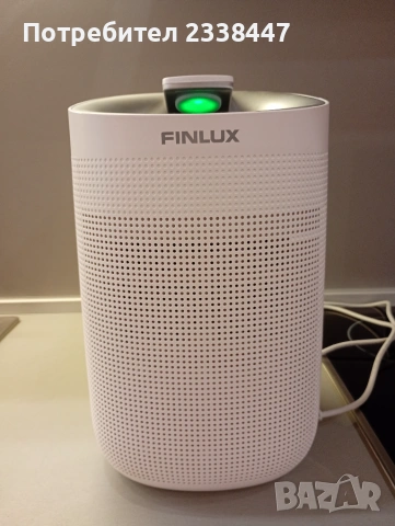 Влагоабсорбатор Finlux