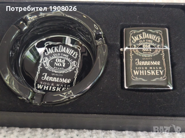 Колекционерски комплект Jack Daniel’s: 2 кожени манерки + запечатан комплект пепелник и запалка, снимка 10 - Други ценни предмети - 55230975