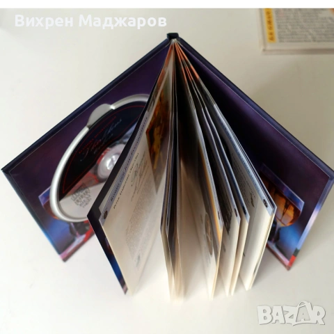 Луксозни класически издания – 6 броя (книга + CD)  , снимка 6 - CD дискове - 54015622