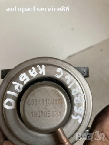 EGR клапан за Chrysler Sebring 2.0 Crd (2008) 038131501An, снимка 2 - Части - 54608275
