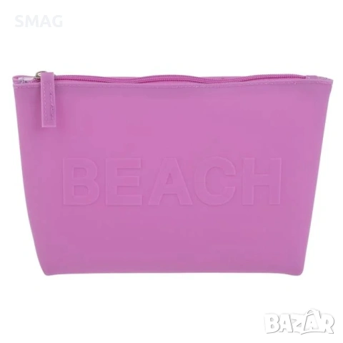 Водоустойчив силиконов несесер Beach цикламен 24x6.5x15см_1250126