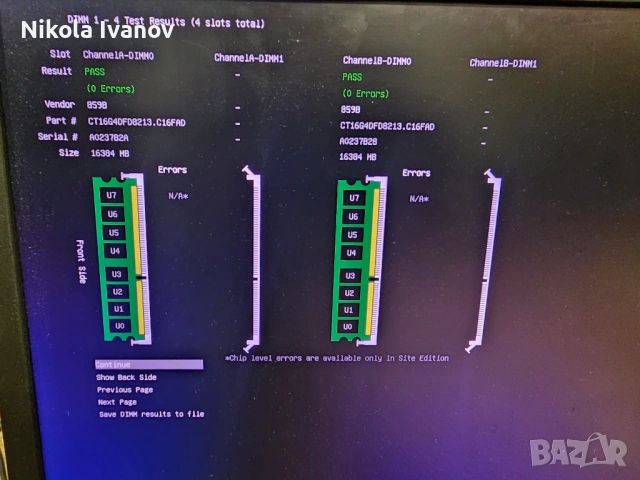 2X16GB 32GB DDR4 2133Mhz Crucial RAM памет | CL15 | Тествана! | MemTest PASS | За настолен компютър, снимка 6 - RAM памет - 54681087