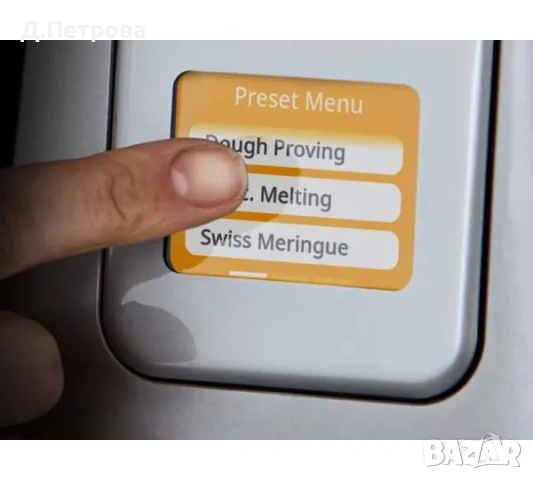 Кухненски робот Kenwood Titanium Chef Patissier XL KWL90.034SI – 1400W, снимка 3 - Кухненски роботи - 54234558