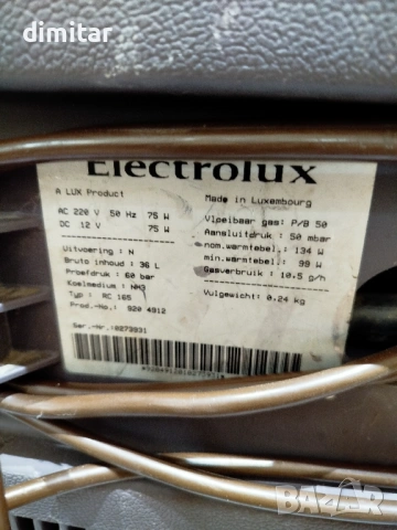 Къмпинг хладилник ELECTORLUX 12 V /220 V/ GAZ , снимка 6 - Хладилни чанти - 54685834