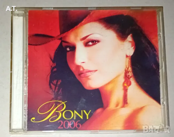  Диск на Бони  Бони 2006                       