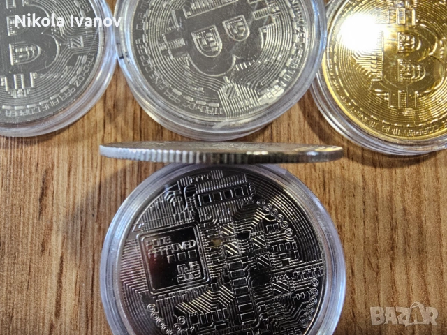 Биткойн монета | Bitcoin | сувенирна колекционерска декоративна|позлатени/посребрени монети| подарък, снимка 11 - Нумизматика и бонистика - 54157786