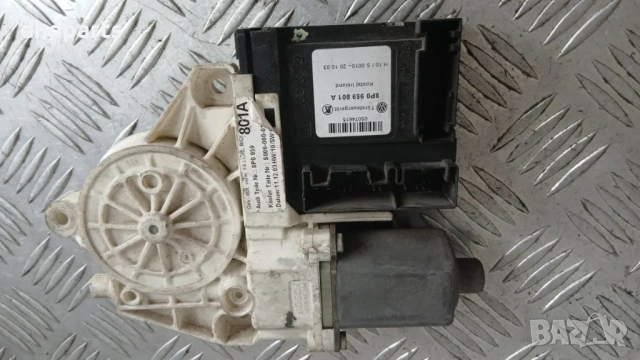 Моторче стъклоповдигач Audi A3 2004 (предно ляво) 8P0959801A