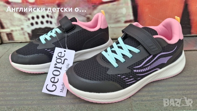 Английски детски маратонки-George, снимка 4 - Детски маратонки - 54544278