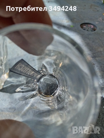 Чаши Ramazzotti, снимка 4 - Чаши - 54024044