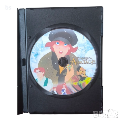 Принцеса Анастасия DVD -R с бг аудио , снимка 4 - DVD филми - 55080823