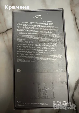 Айфон 8 като  нов, снимка 3 - Apple iPhone - 55630960