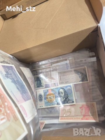 Банкноти цял свят над 1000 броя, снимка 8 - Нумизматика и бонистика - 54607111