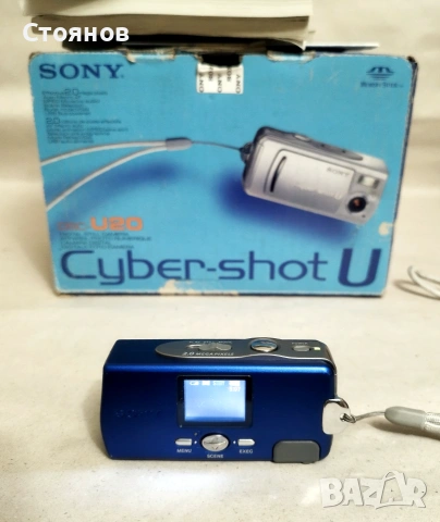 Мини цифров фотоапарат "Sony Cybershot DSC-U20" / 2.0M / Japan - ЗА РЕМОНТ!, снимка 8 - Фотоапарати - 55189328