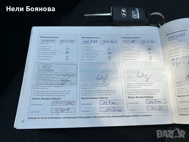 HYUNDAI ix20 (jc), снимка 18 - Автомобили и джипове - 55484974