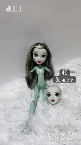 Кукли Monster High, снимка 9 - Кукли - 55067555