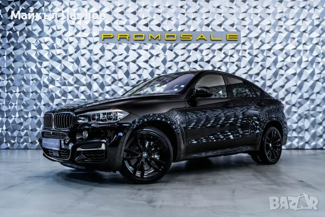 BMW X6 M50d Msport* H/K* Headup
