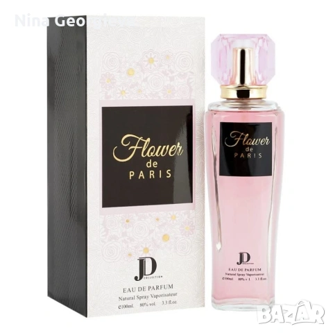 Flower De Paris Eau de Parfum - 100 ml, снимка 3 - Дамски парфюми - 54431684