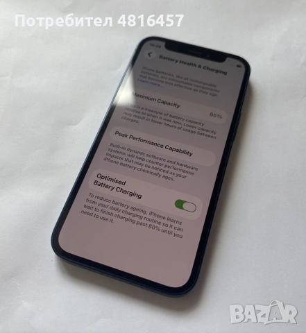 iPhone 12 Mini - КАТО НОВ , снимка 4 - Apple iPhone - 55160963