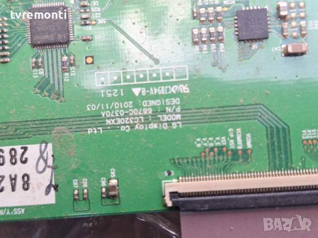 TCon BOARD ,LC320EXN ,6870C-0370A ,for 32inc DISPLAY  LC320DXN-SEU3 , LG модел 32LM3400 , снимка 2 - Части и Платки - 54807419