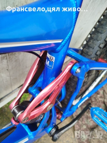  26 цола алуминиев велосипед колело mondraker , снимка 7 - Велосипеди - 54076018