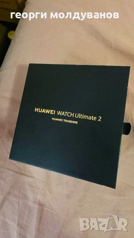 Huawei ultimate 2, снимка 4 - Смарт часовници - 55396847