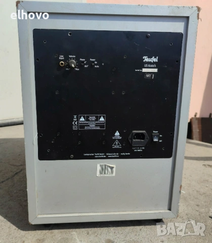 Субуфер Teufel US 6110/1, снимка 2 - Тонколони - 53982143