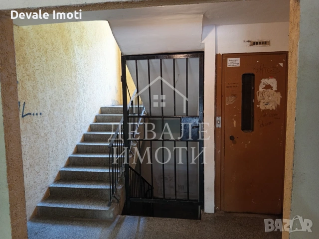 Продава Боксониера, снимка 4 - Апартаменти - 55117441