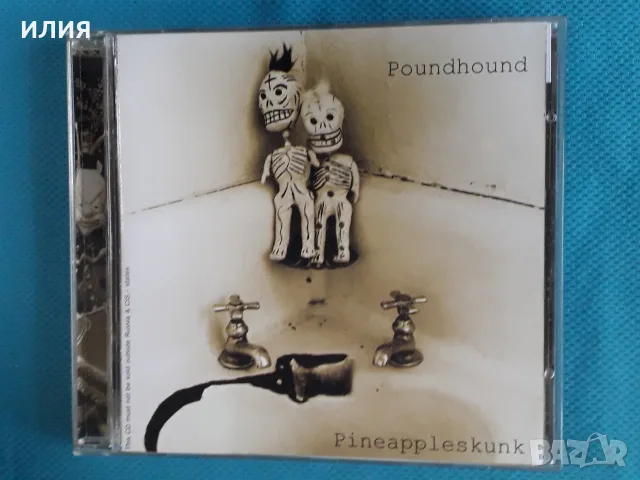Manowar,Judas Priest,Kevin Moore,Mike Terrana,Threshold,Dug Pinnick,Carmine Appice-CD, снимка 13 - CD дискове - 55449734
