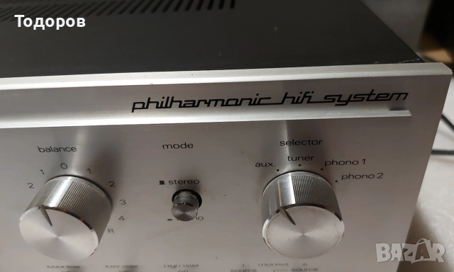 Nordmende HiFi Amplifier PA1100 Philharmonic HiFi System , снимка 11 - Ресийвъри, усилватели, смесителни пултове - 54496012