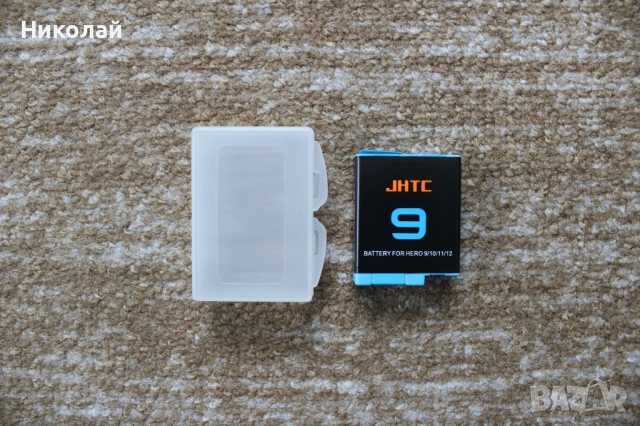 Батерия за GoPro Hero 9, 10, 11, 12 + Подарък